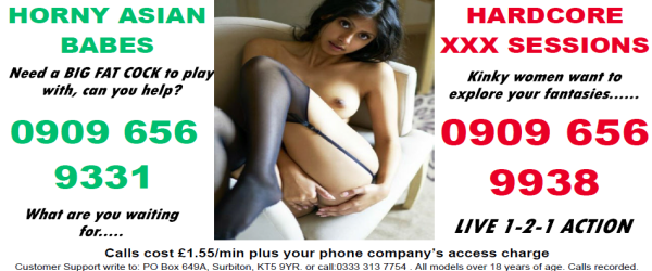 Asian babes 1.55 banner